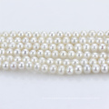 7-8mm White Wholesale Natural Freshwater Pearl Bead Strands